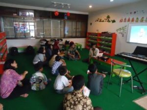 AMT 2015: Cerdas dan Ceria!